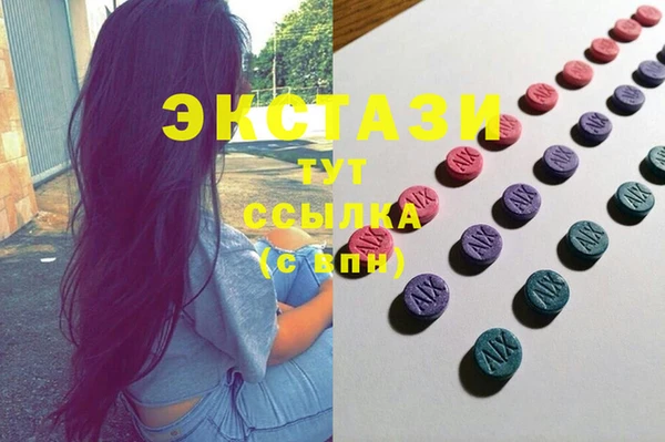 2c-b Вязники